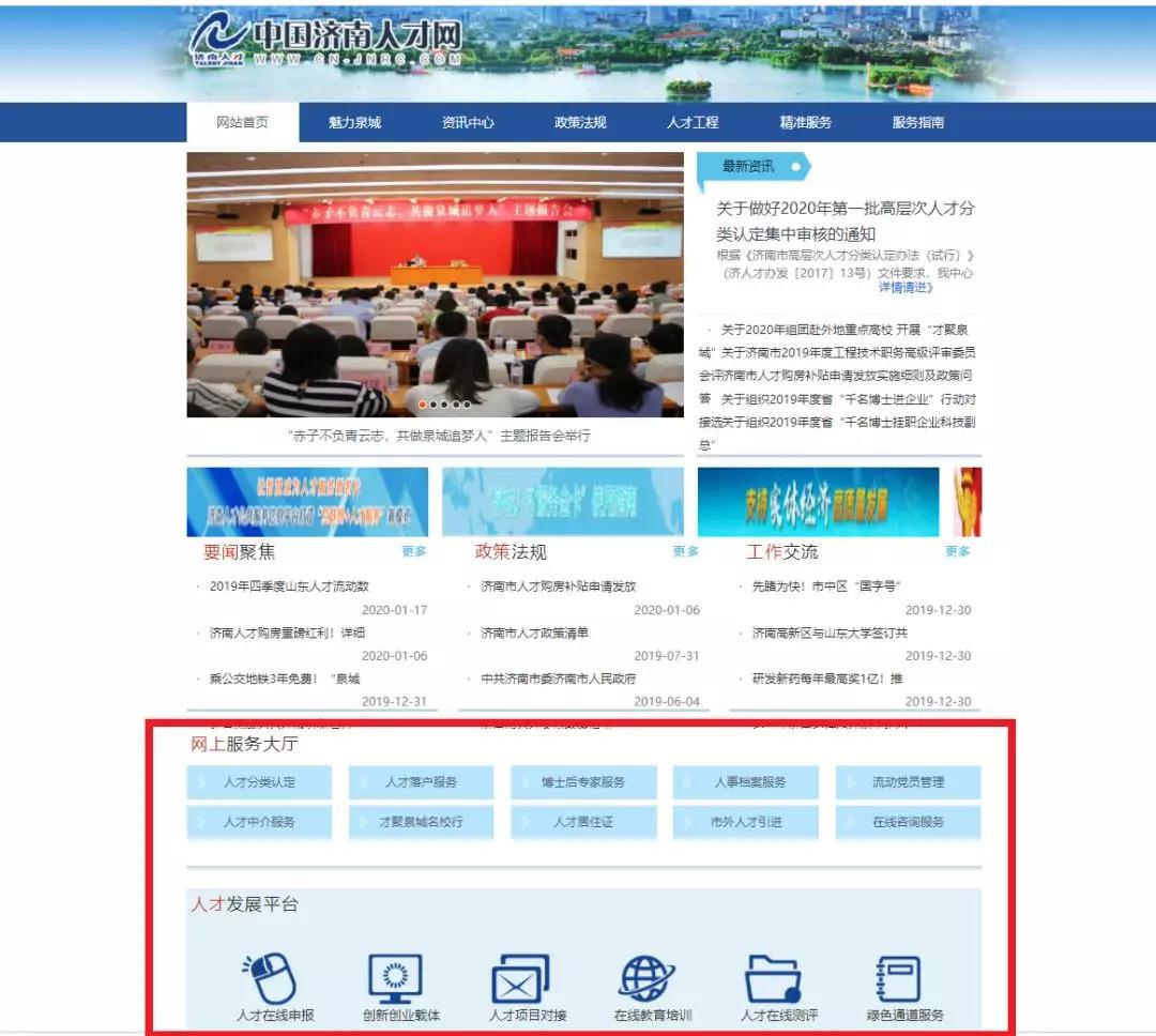 微信圖片_20200201000034.jpg 微信圖片_20200201000034.jpg